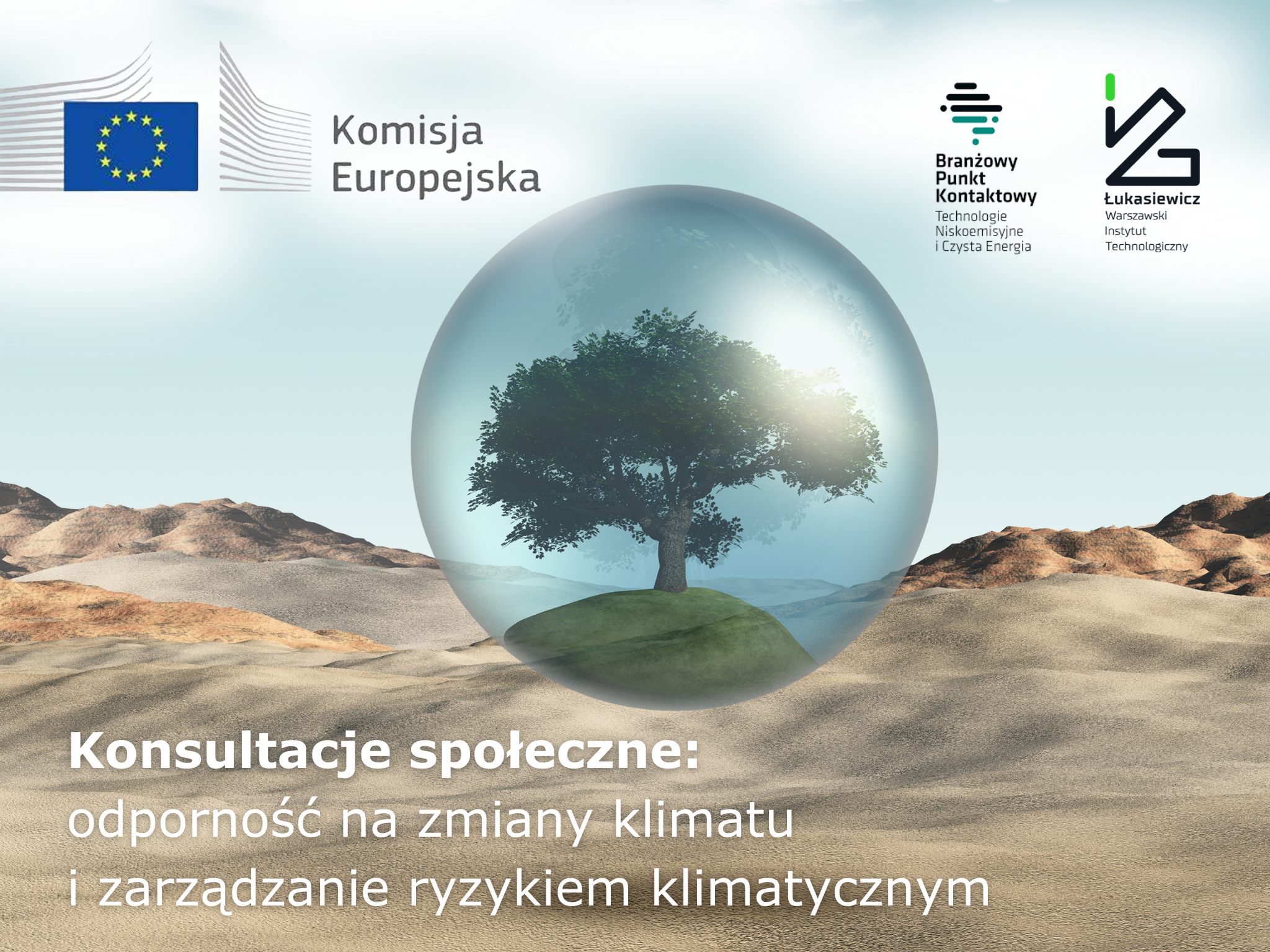 Konsultacje społeczne Komisji Europejskiej.